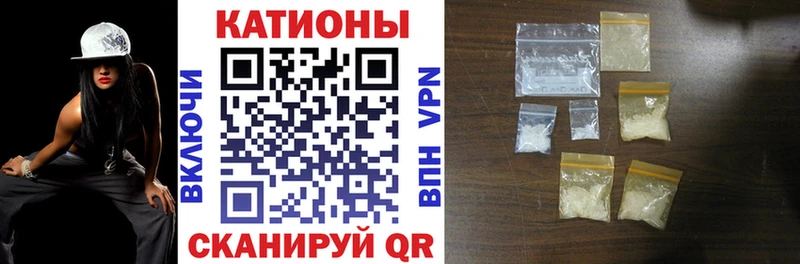 Купить закладку COCAIN  АМФ  МЕФ  Гашиш  Бошки Шишки  Alpha PVP  Верхняя Салда