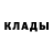 ГАШ 40% ТГК Halyna Akiyeva