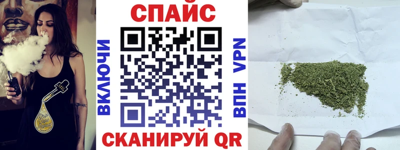 Купить где  Верхняя Салда  Бутират бутандиол 