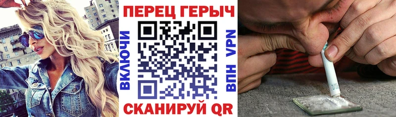 Купить  Верхняя Салда  Героин афганец 