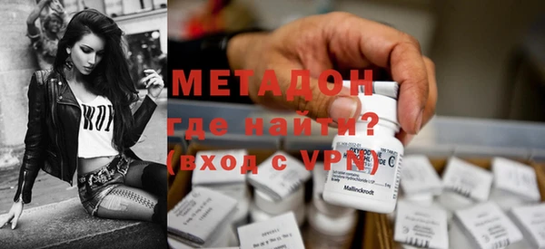 прущие грибы Зеленокумск