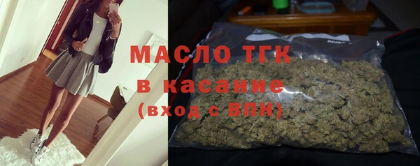 героин Зерноград