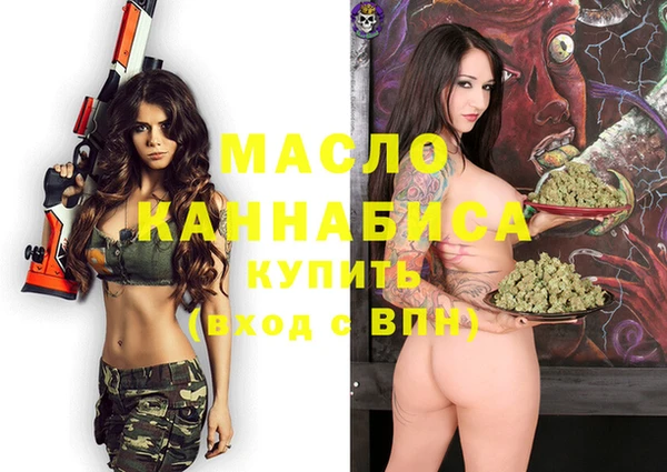 прущий лед Зеленодольск