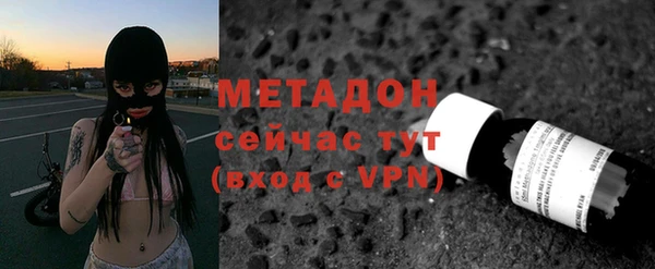 прущий лед Зеленодольск