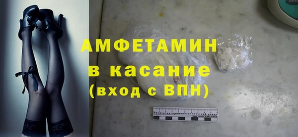 прущий лед Зеленодольск