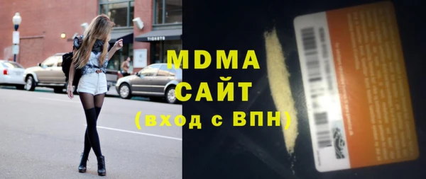 героин Зерноград