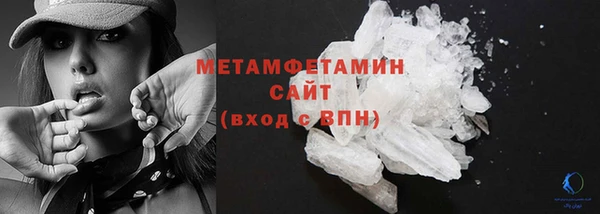 героин Зерноград