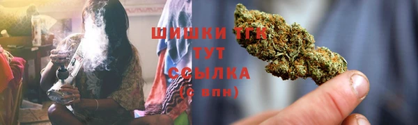 героин Зерноград