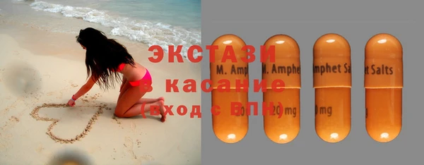 прущий лед Зеленодольск