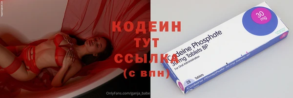героин Зерноград