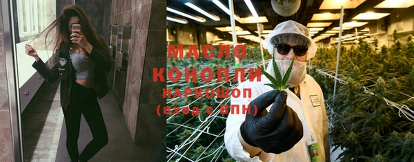 героин Зерноград