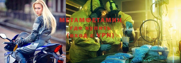 героин Зерноград