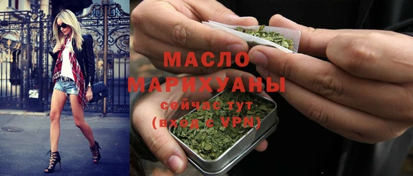 прущий лед Зеленодольск