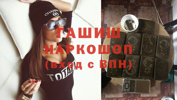 прущий лед Зеленодольск