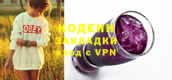 героин Зерноград