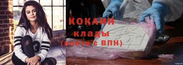 прущий лед Зеленодольск