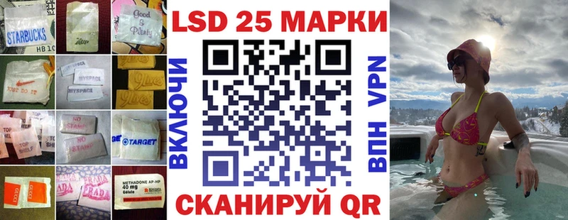 Купить закладки  Верхняя Салда  Лсд 25 экстази ecstasy 