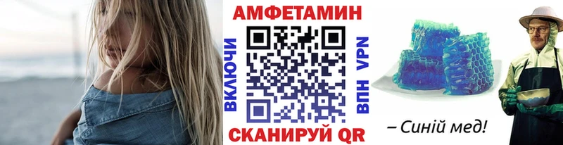Купить  Верхняя Салда  Метамфетамин пудра 