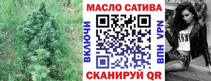 Купить закладки  Верхняя Салда  ТГК жижа 