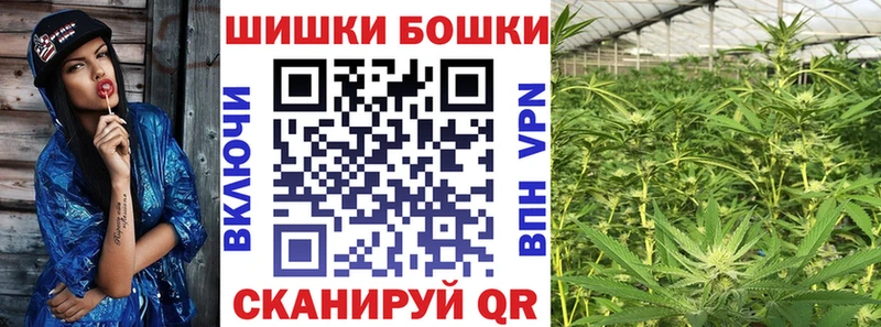 МАРИХУАНА марихуана Верхняя Салда