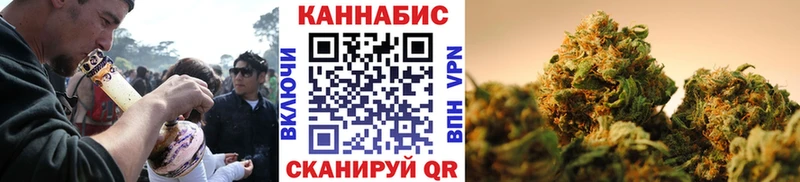 Марихуана Amnesia  Купить закладки  Верхняя Салда 